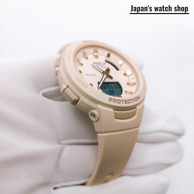 CASIO BABY-G G-SQUAD BSA-B100-4A1JF Beige Women's Watch New in Box