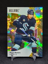2023-24 UD Allure Hockey Yellow Taxi Matty Beniers #56 Kraken