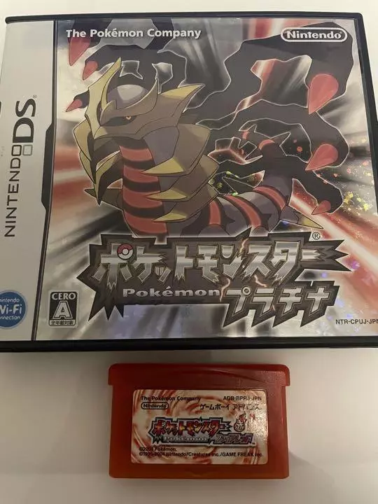 POKÉMON FIRE RED mas para a NINTENDO DS 