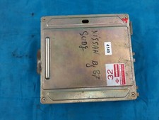 Moteur Nissan SUNNY