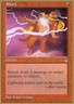 MTG Magic the Gathering Shock (br98b/117) World Championship Decks 1998 HP