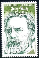 TIMBRE FRANCE 1982 N° 2215 ** JULES VALLES (pl)