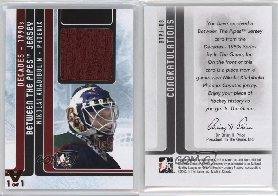 2013-14 ITG Decades 1990s Black Vault Copper 1/1 Nikolai Khabibulin #BTPJ-08 0c3 - Image 3 of 3