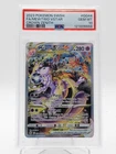 MEWTWO VSTAR 2023 CROWN ZENITH FULL ART #GG44 PSA 10 Q0895