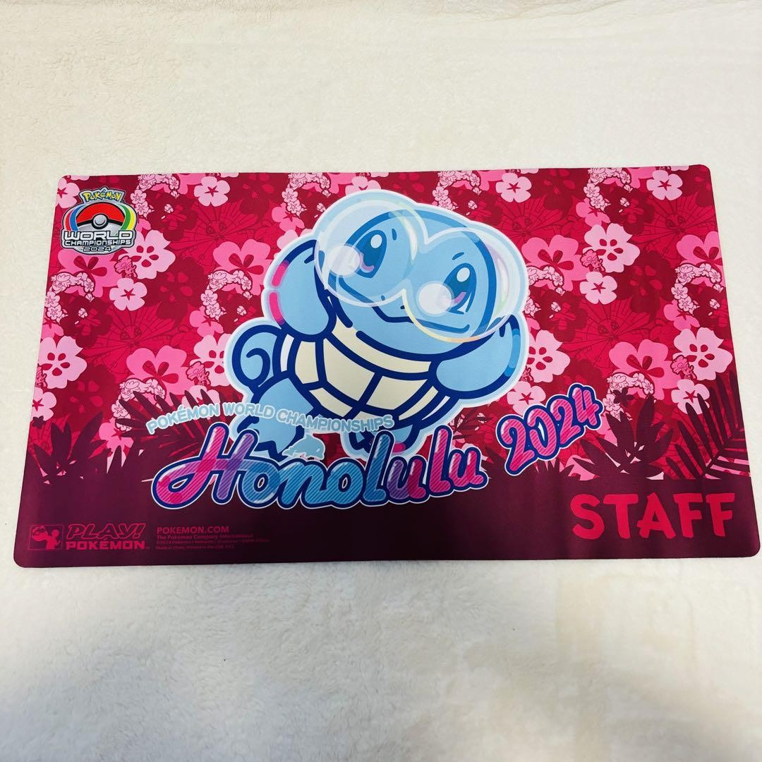 WCS2024 ホノルル STAFF プレイマット Pokémon Company WCS2024 Honolulu Staff Squirtle Playmat