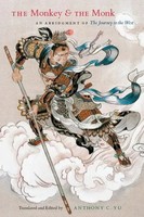 The Monkey And The Monk | An Abridgment of The Journey To The West | Yu | Buch