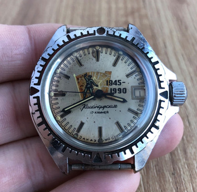 Watch Vostok Komandirskie Wostok USSR Russia SSSR SU Soviet Vintage