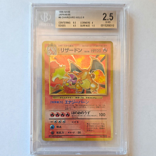 Nintendo Pokemon TCG Charizard Holo Rare JP 006 Expansion Pack Graded