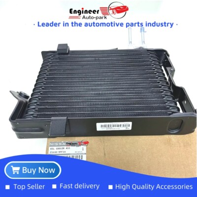 OEM Automatic Transmission Oil Cooler for INFINITI JX35 QX60 Nissan Pathfinder