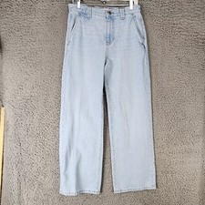 Zara Jeans Womens 6 Light Wash High Rise Wide Leg