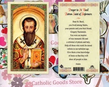Prayer to St. Saint Basil - Patron Saint of Reformers - Laminated  Holy Card