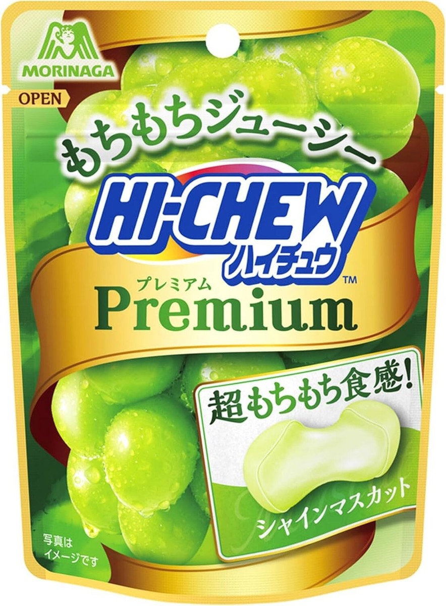 Morinaga Hi-Chew Premium Shine Muscat Flavor 35g × 5 Packs