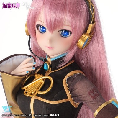 Volks DD Megurine Luka Dollfie Dream Vocaloid Senbonzakura Costume 