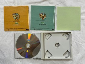 Guruguru Onsen 2 Dreamcast Japan YA