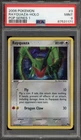 Pokemon Rayquaza POP Series 1 Holo Rare #3 PSA 9 Mint