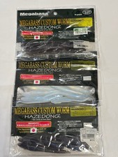 Fishing Lure Megabass Set Hazedon Mamadon Cinnamon Blue Pearl Old Packet Rare