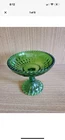 Vintage Jeanette Windsor Green Glass Pedestal Dish