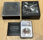 2026 Australia Lunar HORSE 1 oz Silver PROOF Colorized Coin BOX COA ER NGC PF70