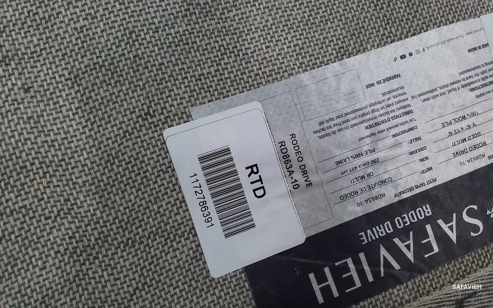 Alfombra Mancha Trasera Oro 9'-6" x 13'-6", Precio Reducido 1172786391 RD863A-10 Foto 4 de 4