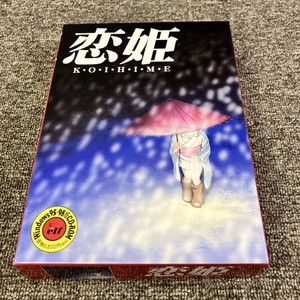 Japanese Windows 95 | eBay