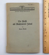 1930 German National Socialist Library Book Power of the Jews by Anton Riester