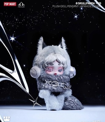 SKULLPANDA XG Plush Doll Pendant(JAPAN EXCLUSIVE)CUTE TOY GIFT | eBay