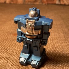 Vintage  Bandai Motorised space robot