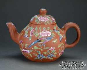 Chinese Yixing Pottery Tea Pot, Famille Rose Enamels, Seal Mark, 19/20th C.