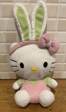 Hello Kitty Ty Easter Beanie Babies in Green & Pink Bunny Ears & Bow 6” 2012