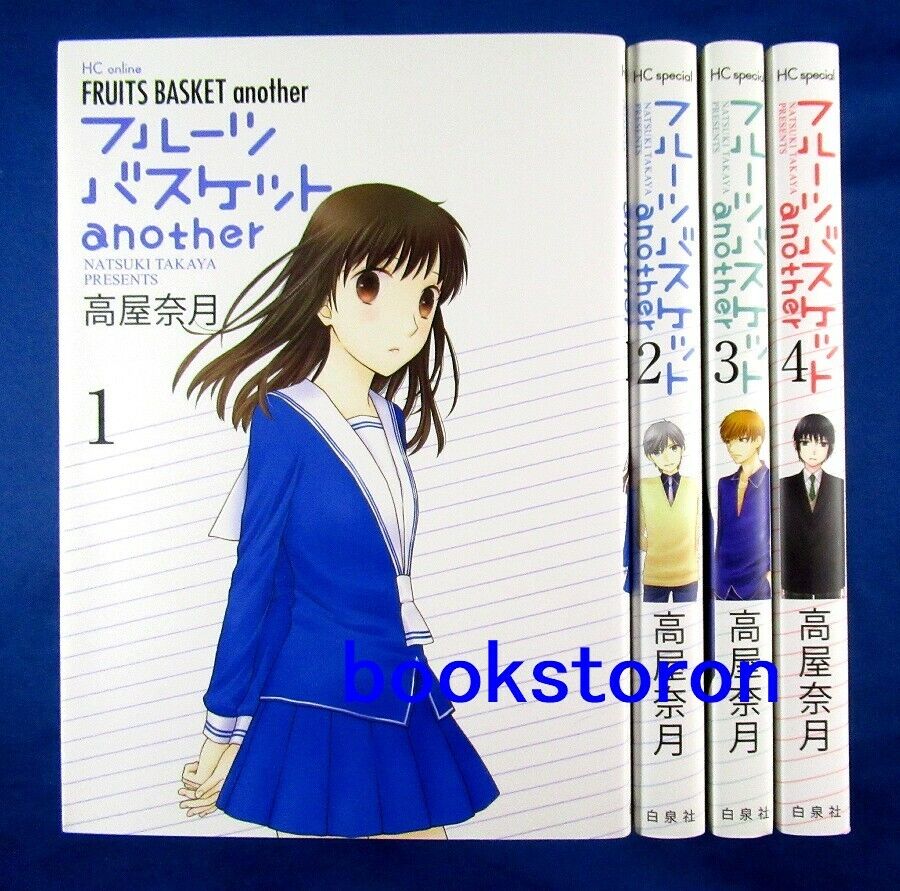 Fruits Basket Another - Wikipedia