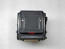 Mamiya C330S replacement skin cover pre-cut self-adhesive 