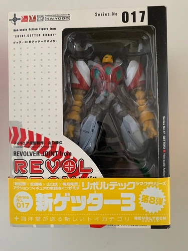 KaiyodoYamaguchi Revoltech Super Poseable Action Figure Shin Getter 3 No. 017