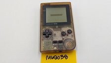 Nintendo Game Boy Pocket Handheld Console System Atomic Purple WORKS - FREE SHIP