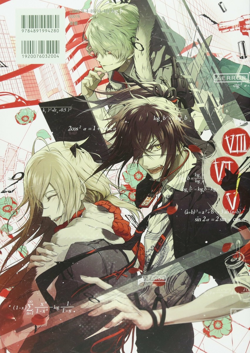 Collar×Malice Art Works Collar x Malice Art Works Design Factory Book Mai Hanamura