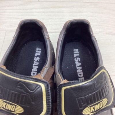 Jil Sander Puma King Collaboration Leather Shoes Sneaker Jil Sander Puma King Collaboration Leather Shoes Sneaker
