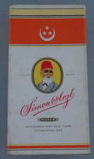 "Simon Arzt" Schachtel f&uuml;r 10 Zigaretten Karton um 1955 (101606)