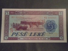 ALBANIA, TRUE SPECIMEN with 000000 numbers, P 42s,  5 Leke , 1976 ,  UNC