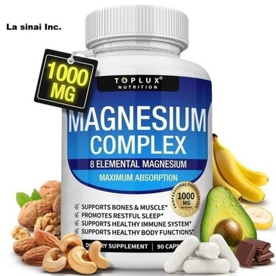 Magnesium complex supplement: 1000mg of 8-element magnesium, 90 capsules - 1pack