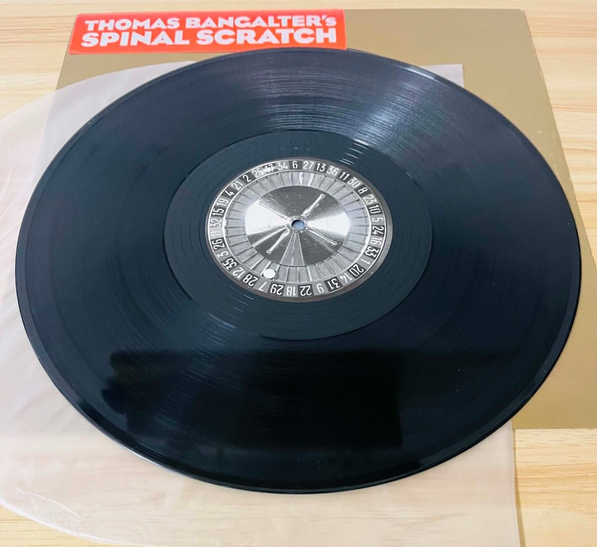 Thomas Bangalter / Spinal Scratch 1996 France Vinyl DAFT PUNK