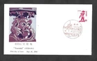 JAPAN FIRST DAY COVER - "TENTOKI"  SEPTEMBER 27, 1974