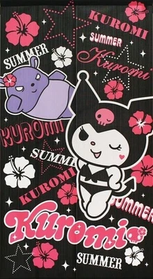 MADE au JAPON Sanrio Kuromi Kawaii Porte Rideau Tapisserie Chambre Décor Violet - Photo 1/4