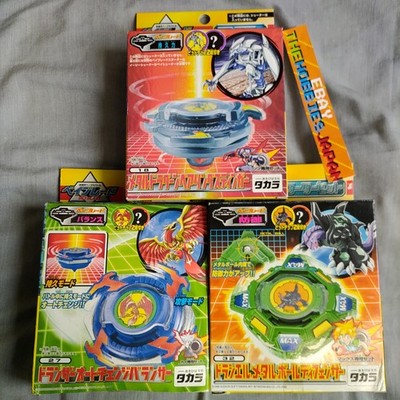 18 Metal Dragoon BS 27 Dranzer ACB 32 Draciel Metal Ball Defenser Set - Beyblade