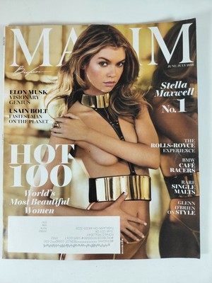 MAXIM Magazine June/July 2016 Stella Maxwell Hot 100 Elon Musk Usain Bolt No 214