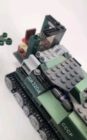 Lego 7626 Jungle Cutter  Indiana Jones - Crystal Skull  2008 Approx 95%