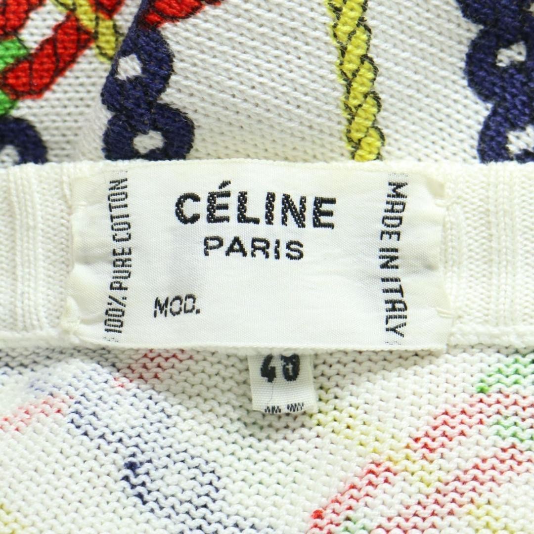 CELINE Cotton V-Neck Chain Patterned Cardigan Off… - image 5