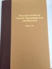 Research guide to chinese trademark law and p...
