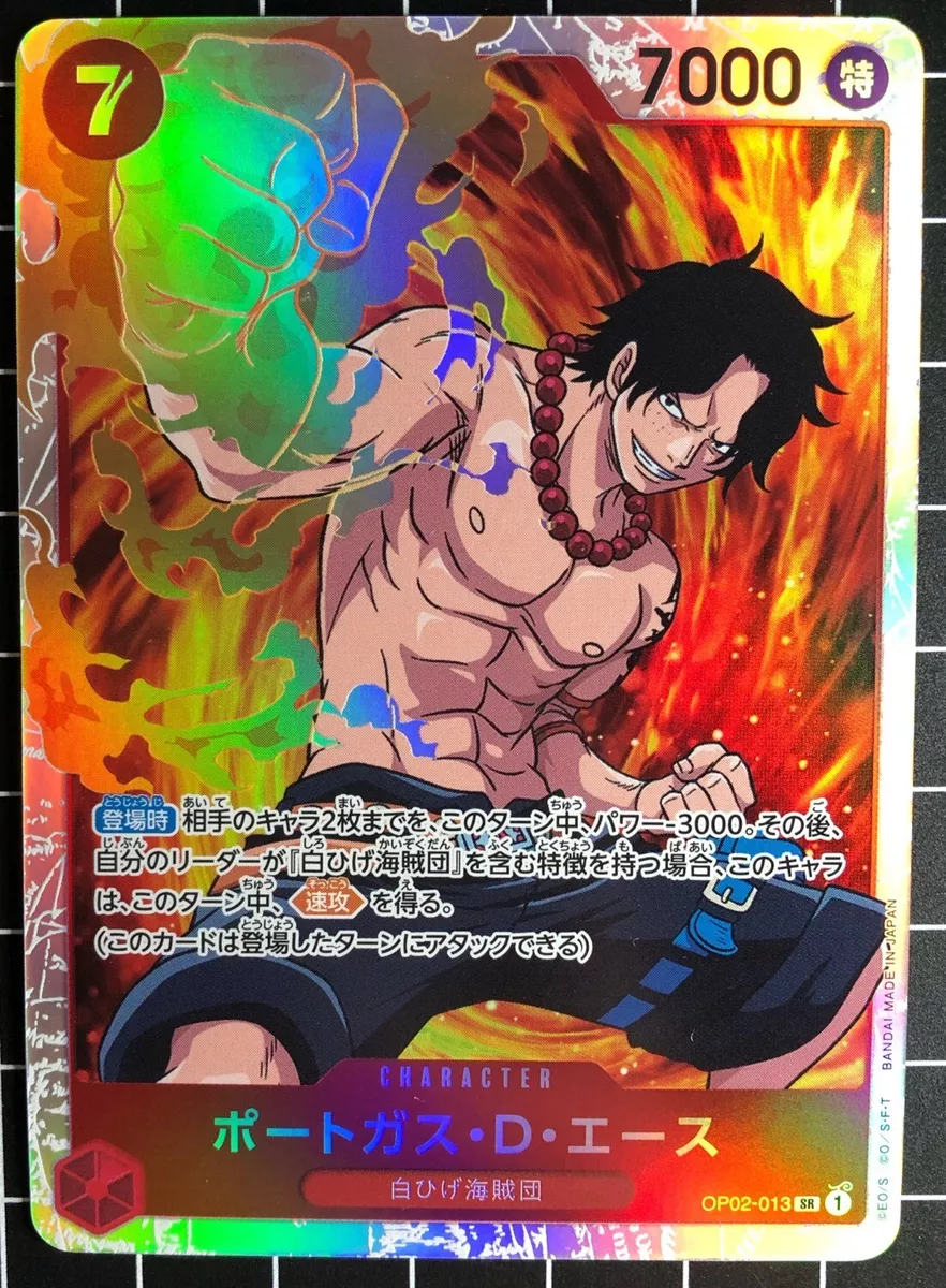 ONE PIECE Card Game OP02-013 SRP Portgas D. Ace (Rank A)