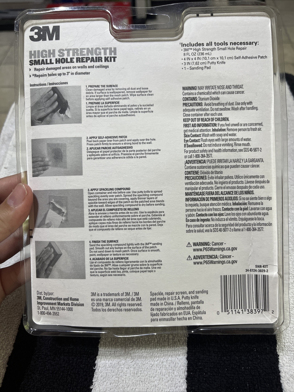 3M High Strength Small Hole Repair Kit eBay