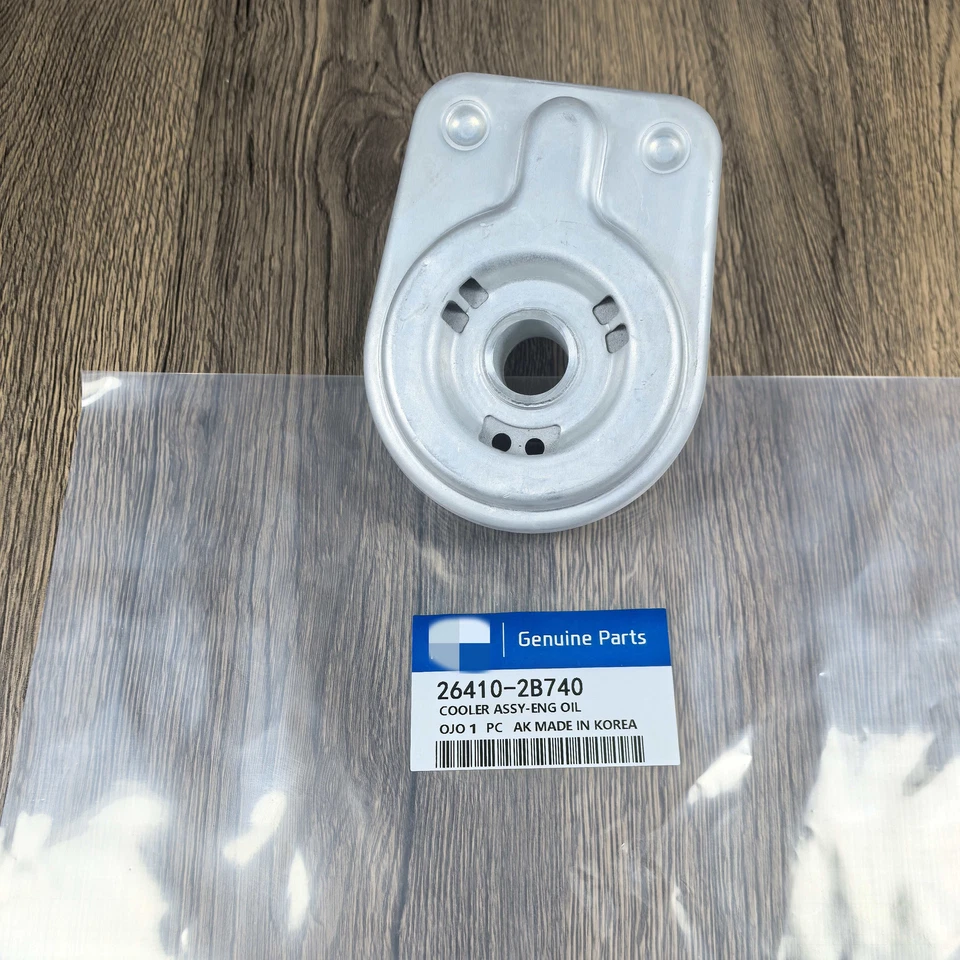 OEM Engine Oil Cooler 264102B740 For 2014-2020 Hyundai Kia Kona Elantra Veloster - Image 2 of 4