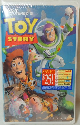 pixar